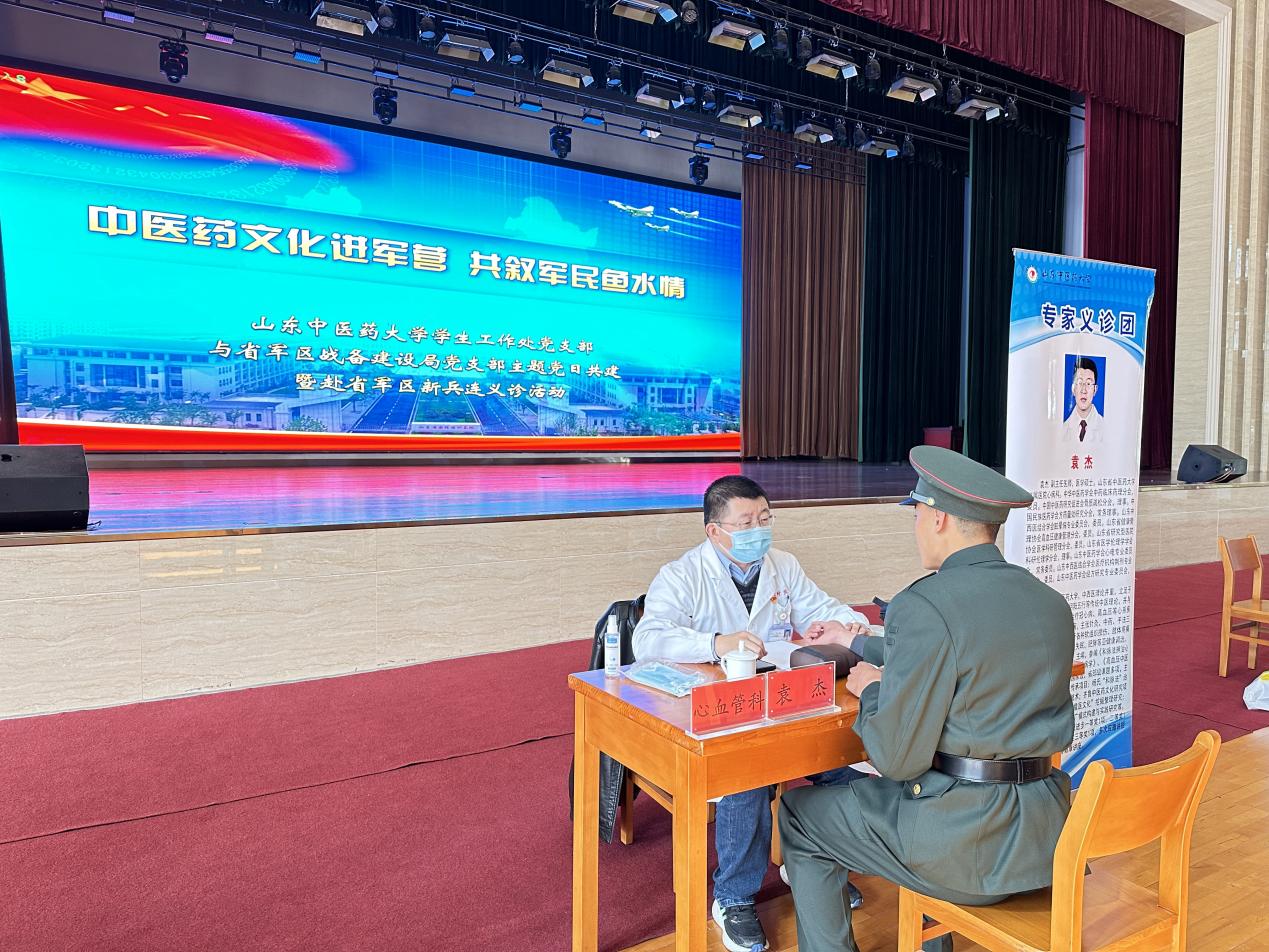 微信图片_20241105093633